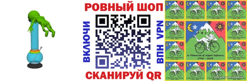 Купить закладку Бошки Шишки  Меф мяу мяу  Торопец