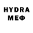 Меф 4 MMC Olle Krook