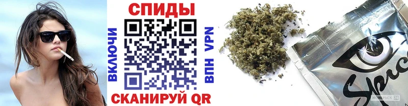 Бутират 99% Торопец