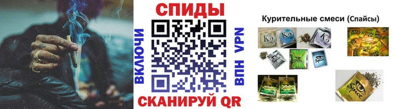 Купить  Торопец  Бутират оксибутират 