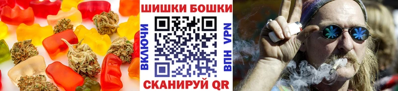 Купить где  Торопец  Canna-Cookies конопля 