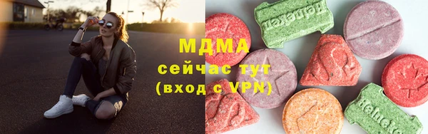 скорость mdpv Липки