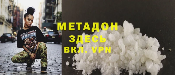 не бодяженный Лиски