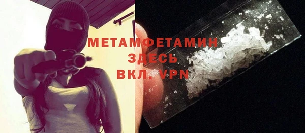 не бодяженный Лиски