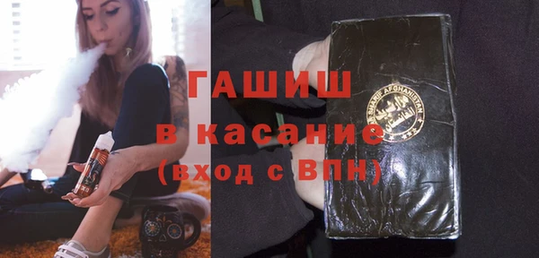 скорость mdpv Липки