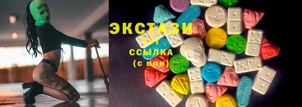 не бодяженный Лиски