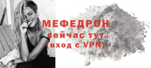 скорость mdpv Липки