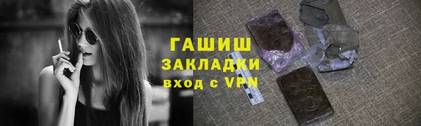 скорость mdpv Липки