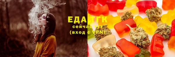 скорость mdpv Липки