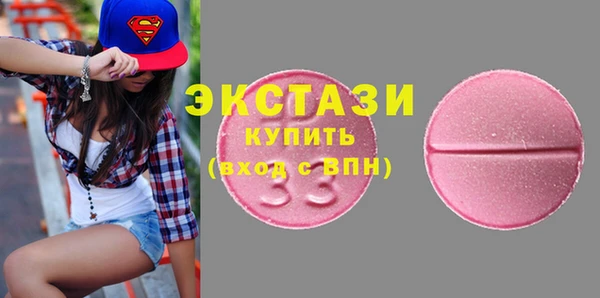 не бодяженный Лиски