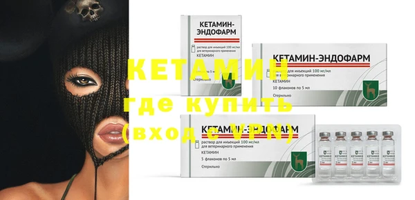 скорость mdpv Липки