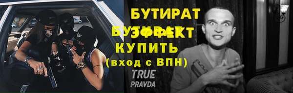 скорость mdpv Липки