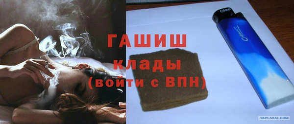 скорость mdpv Липки