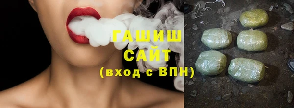 ALPHA PVP Лихославль
