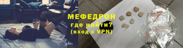 скорость mdpv Липки