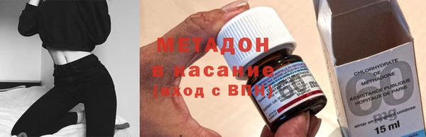 скорость mdpv Липки