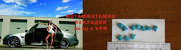 скорость mdpv Липки