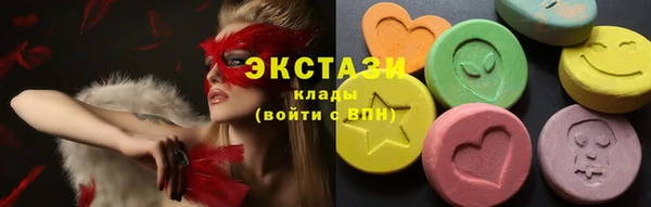 не бодяженный Лиски