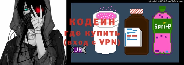 не бодяженный Лиски
