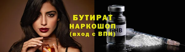 не бодяженный Лиски