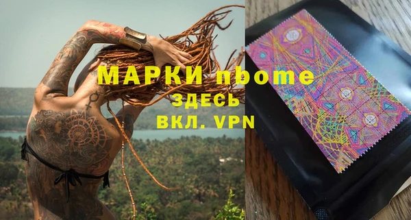 не бодяженный Лиски