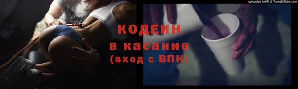 не бодяженный Лиски