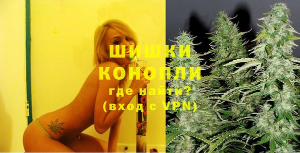 скорость mdpv Липки
