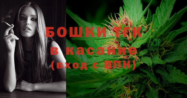не бодяженный Лиски