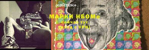 скорость mdpv Липки