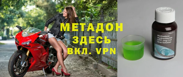 скорость mdpv Липки