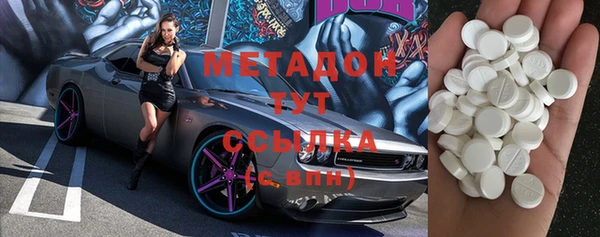 не бодяженный Лиски