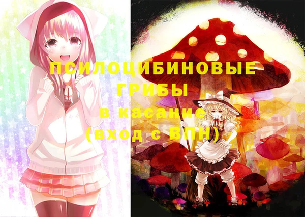 не бодяженный Лиски