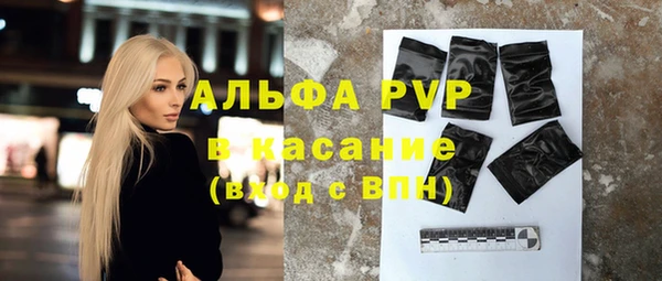 скорость mdpv Липки