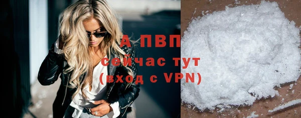 скорость mdpv Липки