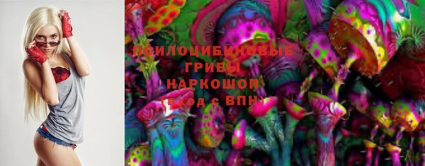ALPHA PVP Лихославль